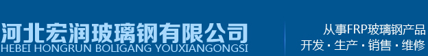 鋼質(zhì)防火門生產(chǎn)廠家